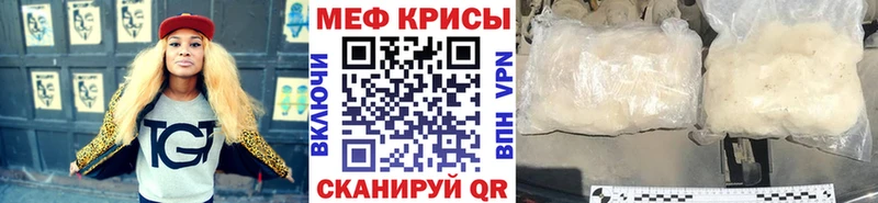 Купить наркоту Нижний Тагил Alpha PVP  mega как зайти  Бошки Шишки  Мефедрон 