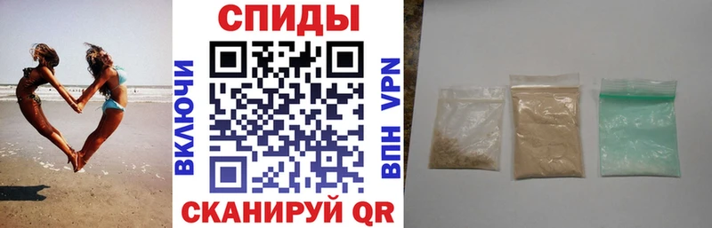 АМФ 97%  Нижний Тагил 