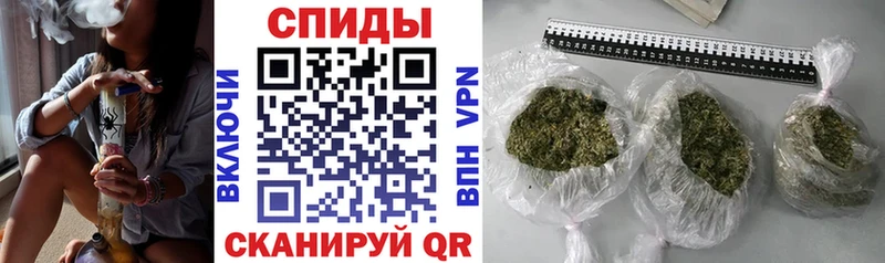 БУТИРАТ BDO  MEGA ссылки  Нижний Тагил 