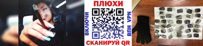 где найти наркотики  Нижний Тагил  ГАШ Изолятор 