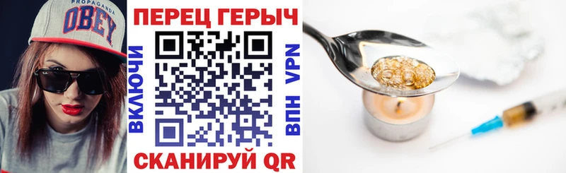 где найти наркотики  Нижний Тагил  Героин Афган 