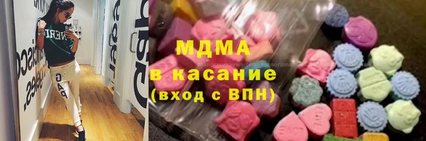 spice Нязепетровск