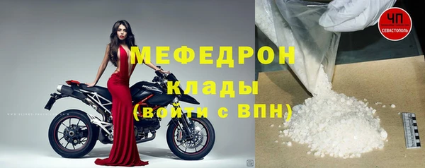 apvp Няндома