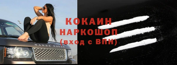 стафф Алексеевка