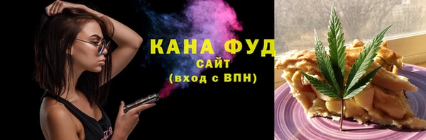 гашишное масло Алзамай