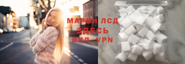 кокс Алексин