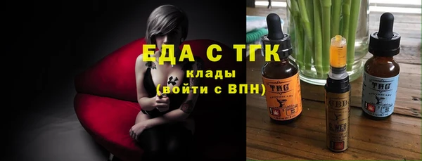 гашишное масло Алзамай