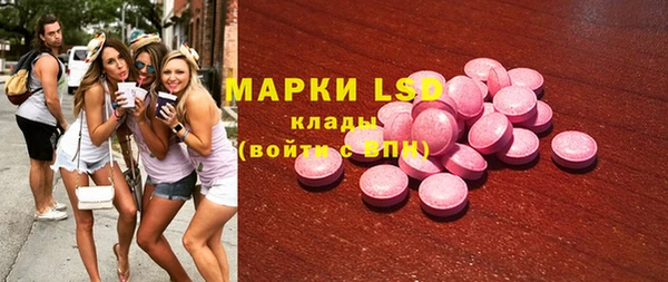 гашишное масло Алзамай