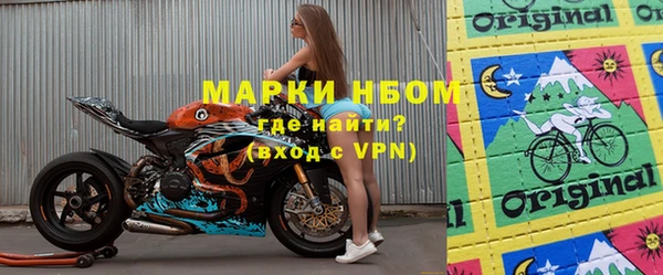 стафф Алексеевка