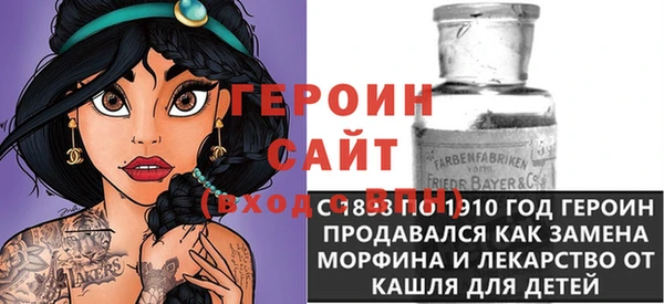 кокс Алексин