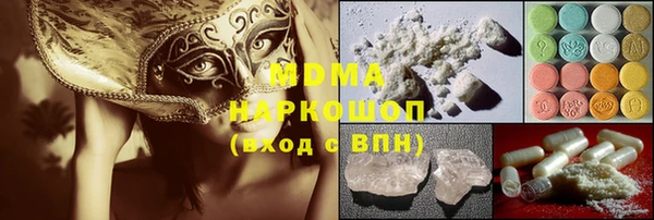 стафф Алексеевка