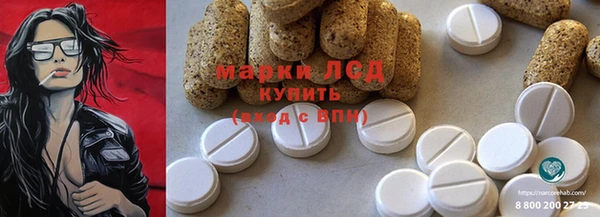 гашишное масло Алзамай