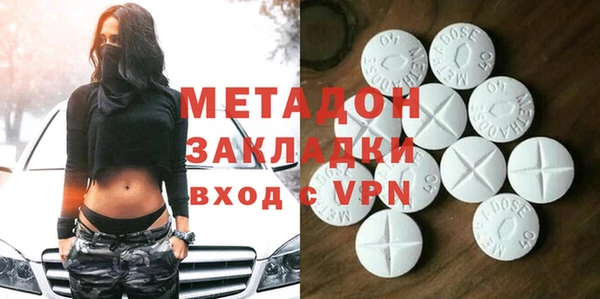 кокс Алексин