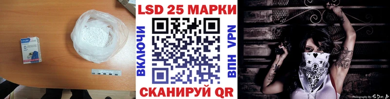 купить наркотики сайты  Нижний Тагил  Лсд 25 экстази ecstasy 