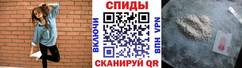 МЕТАМФЕТАМИН кристалл  где купить наркоту  Нижний Тагил 