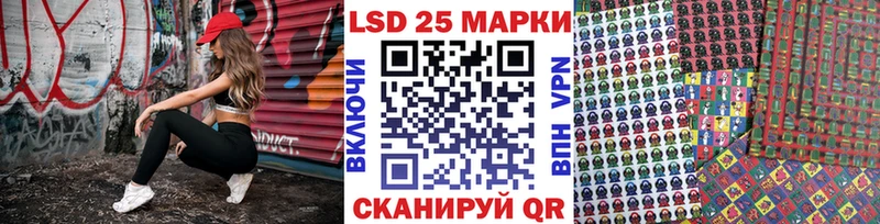 Наркотические марки 1,8мг  Нижний Тагил 
